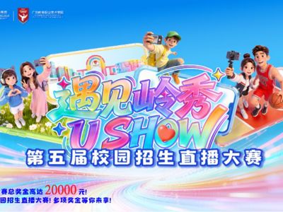 最后四期·决胜赛季｜40支战队终极冲刺，谁能捧起总冠军？