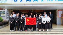 支部动态 | 至善书院学生党支部开展2026年上半年入党发展对象汇报答辩