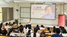 名师送教，智赋课堂——协会专家巡讲进校园，共探AI赋能教改新路径