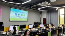 喜报 | 绿韵赋能，笔绽芳华！我校学子在广东省第十二届岭南杯英语写作技能大赛中斩获佳绩