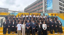 广东岭南职业技术学院电子商贸学院（至善书院）第一次学生代表大会圆满落幕！