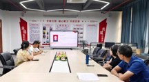 支部动态 | 电子商贸学院教师党支部召开优秀共产党员、优秀党务工作者评选大会