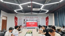 锚定目标，共谋育人新篇——我院召开专业人才培养方案论证会