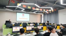 校企携手育英才 产教融合促发展——24级电子商务、网络营销与直播电商实践教学动员会圆满举行