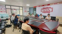 支部动态 | 至善书院学生党支部学习会第18期