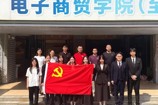 严把入党关口 筑牢信仰根基｜党委委员与学生发展对象集体谈话