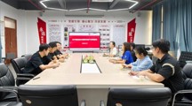 校企携手 共育英才｜电子商贸学院（至善书院）与武汉湖东观澜山水文化传媒有限公司开展产业学院合作洽谈