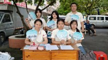 百千万工程 丨政策下乡暖民心，资助护航求学路