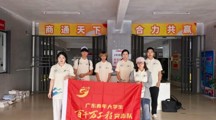 百千万工程丨“青创播客”突击队启程！