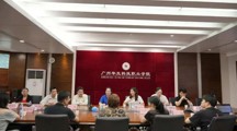 校际交流促发展｜我校校领导带队赴广州华立科技职业学院开展走访学习