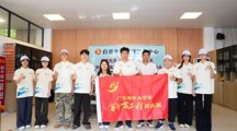 出征！北江“智” 播突击队赴白庙开展三下乡志愿服务，助力文旅振兴！