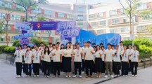 善暖校园，志愿迎新｜电子商贸学院（至善书院）2026 级迎新志愿者招募令