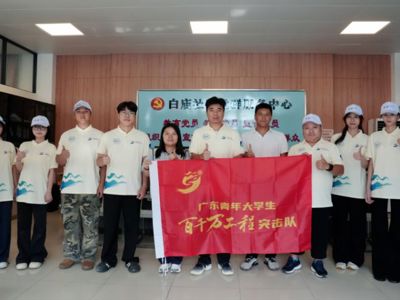 喜报｜我院北江智播突击队实践事迹获国家级、省级主流媒体报道！退役学子钟俊龙实干故事多平台亮相