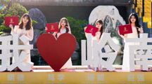 一次性满档！岭南职院2026年夏季招生全线飘红