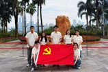 研习南粤 | 追寻总书记足迹，探索湾区商贸新局