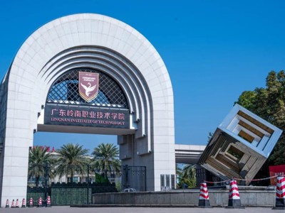 新生攻略丨号外！小招带你“云”逛岭南，这谁顶得住啊！