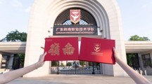 新生攻略｜交通指南码住！下一站，岭南见