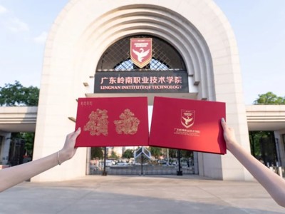 新生攻略｜交通指南码住！下一站，岭南见