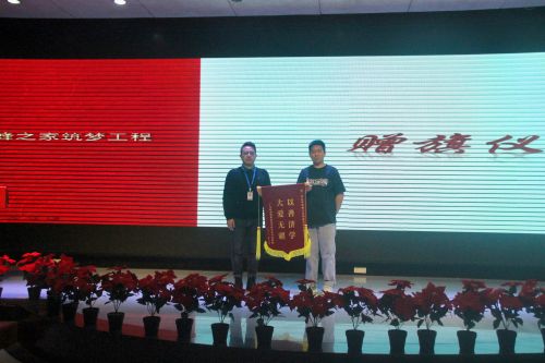 图7