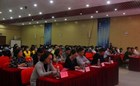 学党史、办实事，崇礼书院党总支推进校企合作助学共圆岭南梦