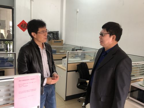 微信图片_20210212122438