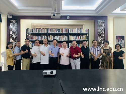 微信图片_20200907164529