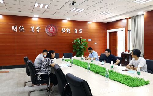 微信图片_20200515180332