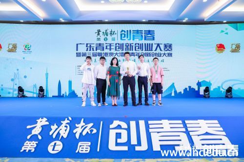 微信图片_20200928082740