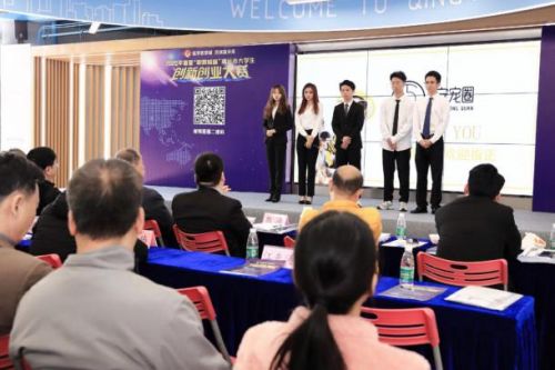 现场专家评委点评环节