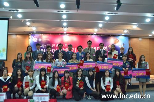 嘉宾赛后与全体嘉宾合影 摄影通讯员 钱芳