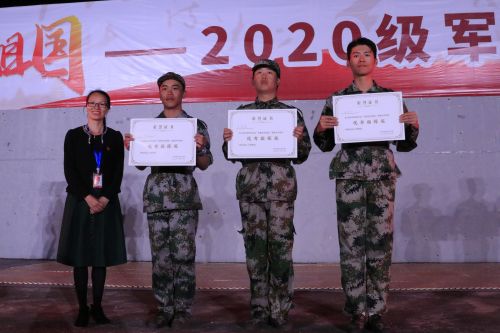 图5-6： 颁奖仪式