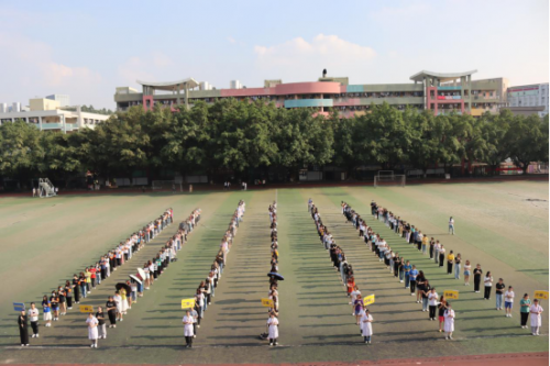 图5 各楼层清点人数