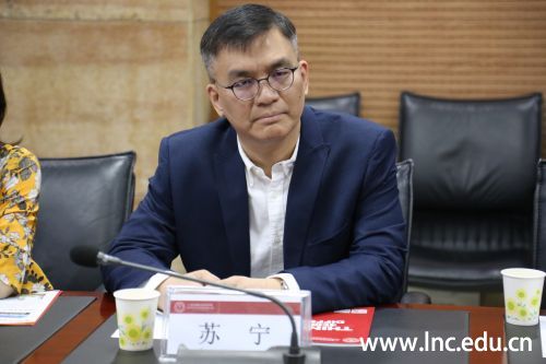 新加坡南洋学院院长苏宁希望与我校就海外教学展开合作