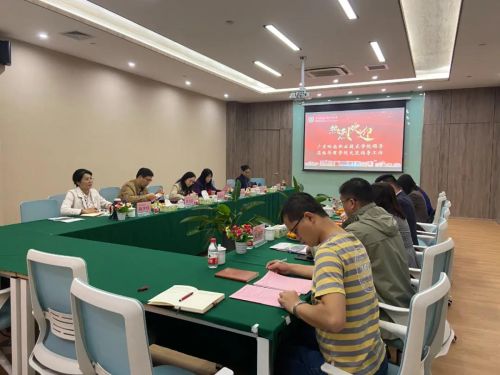 微信图片_20201218085953