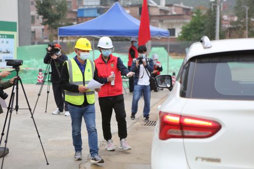 第二部分：工地体温检测及异常情况处置场景1