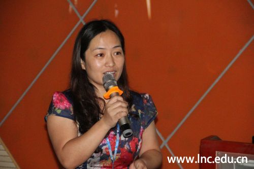 继续教育学院徐萍院长讲座