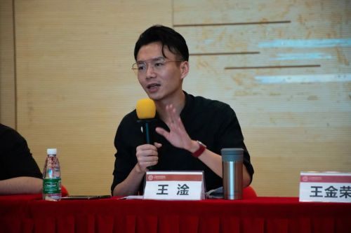 王淦副书记发言