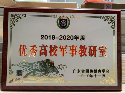 微信图片_20210119203413