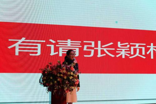 张颖梅主任总结