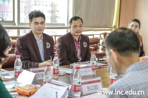 中外合作项目交流会3