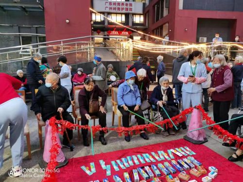 微信图片_20210304094622