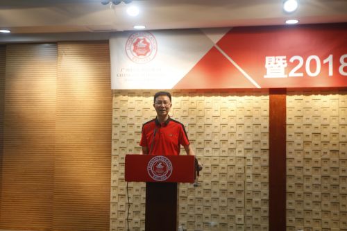 1.2 李峻副校长主持会议