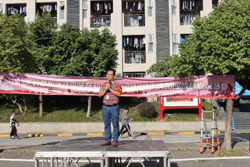 图15 知行书院余生院长讲话