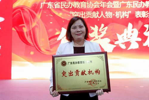 微信图片_20201216105540