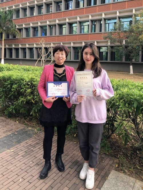 微信图片_20210102204238