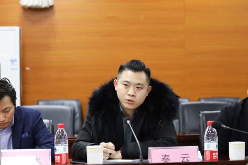 公司创始人兼CEO秦云讲话