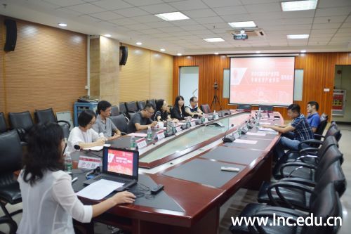 图一 签约仪式现场