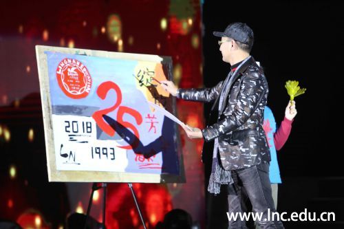 《努力奔跑的岭南追梦人》