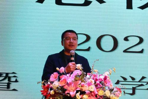 周云副院长致辞
