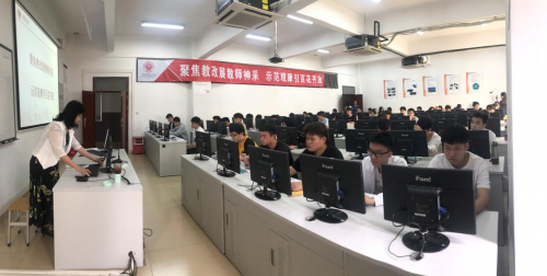 赵江平老师示范课现场